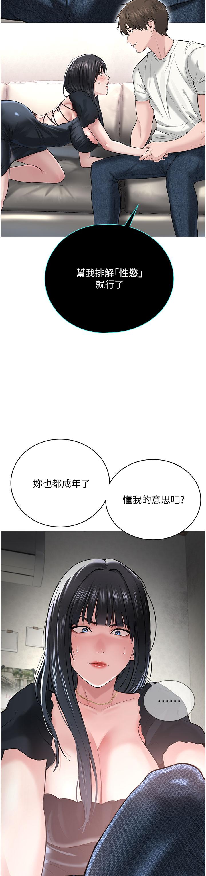 105.jpg