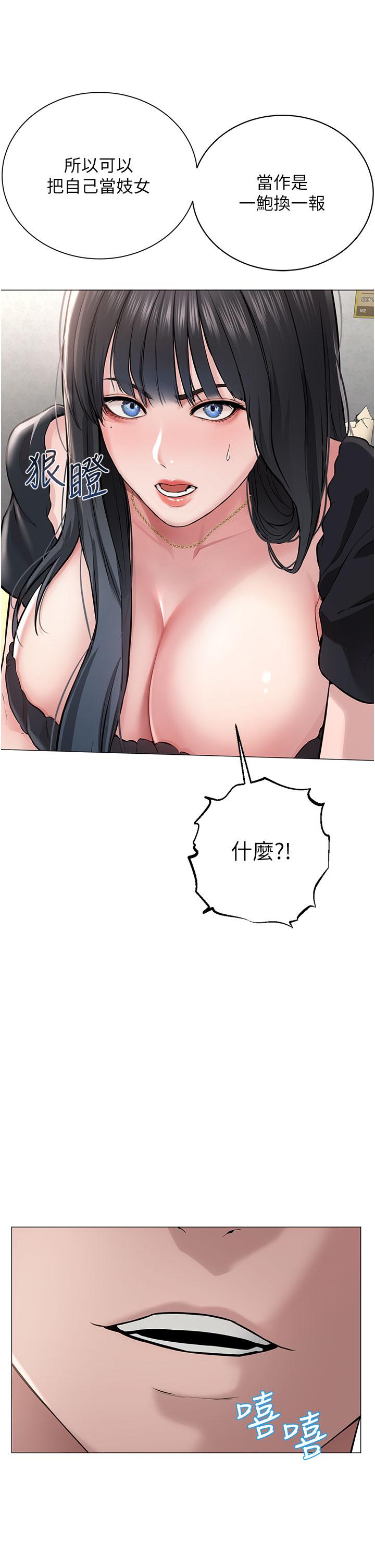 108.jpg
