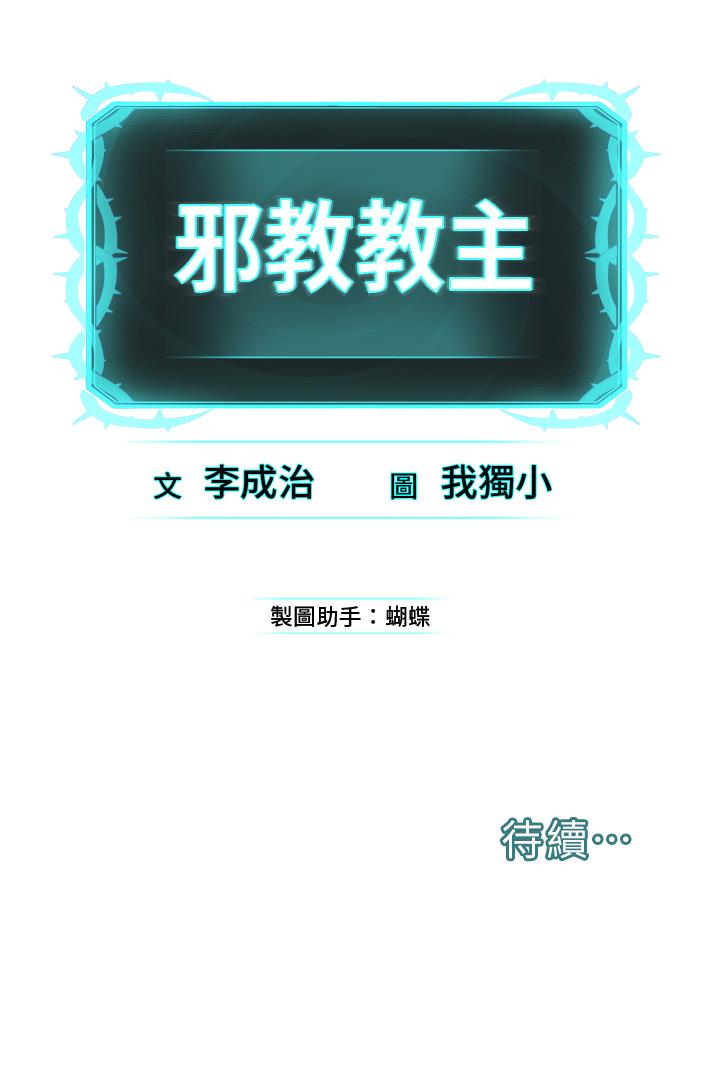 118.jpg