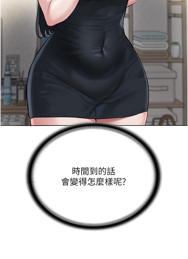 67.jpg