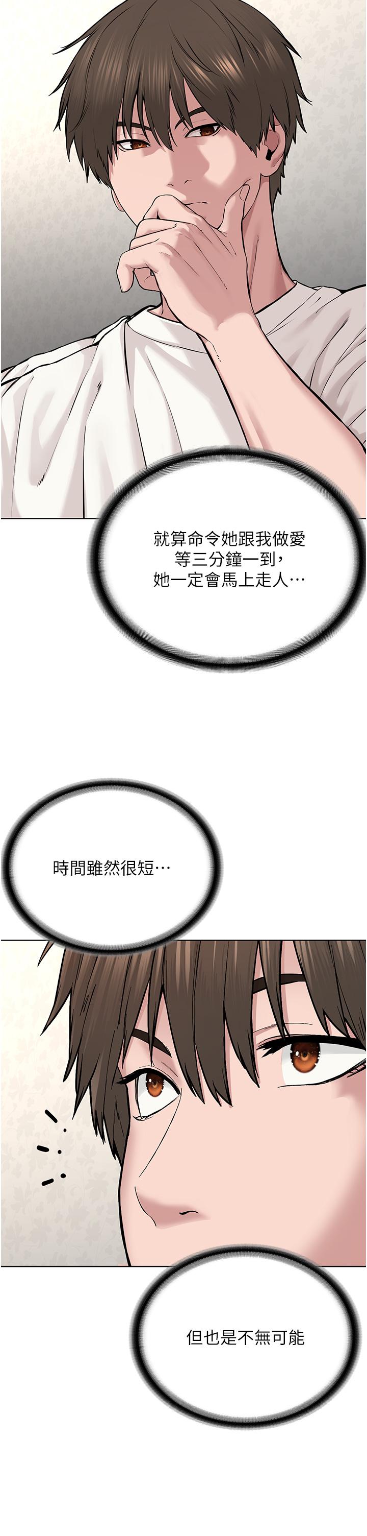 69.jpg