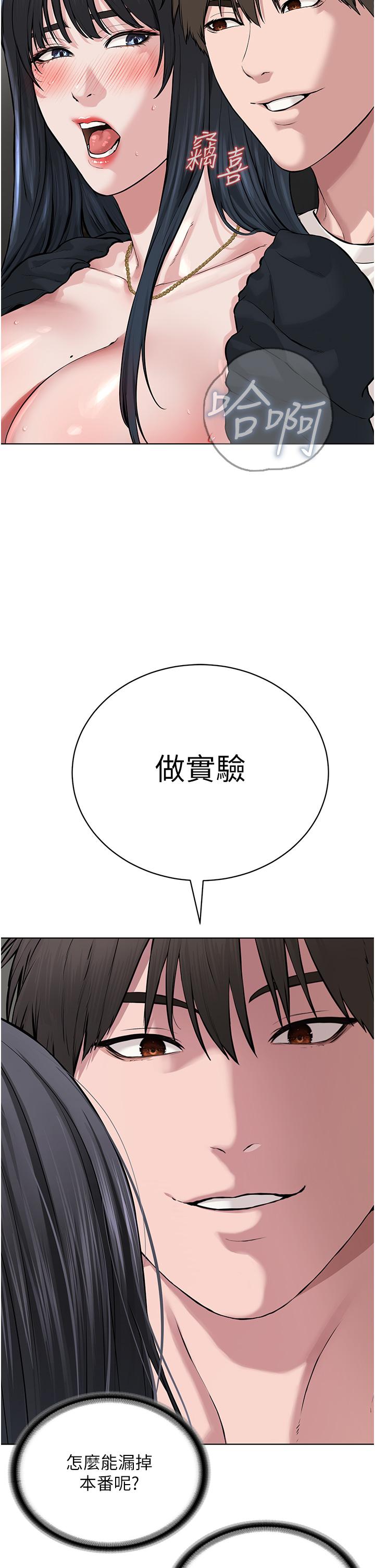 71.jpg