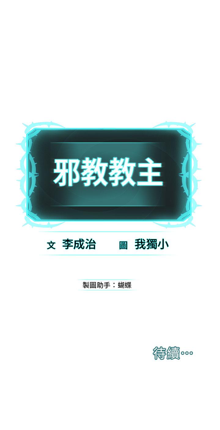99.jpg