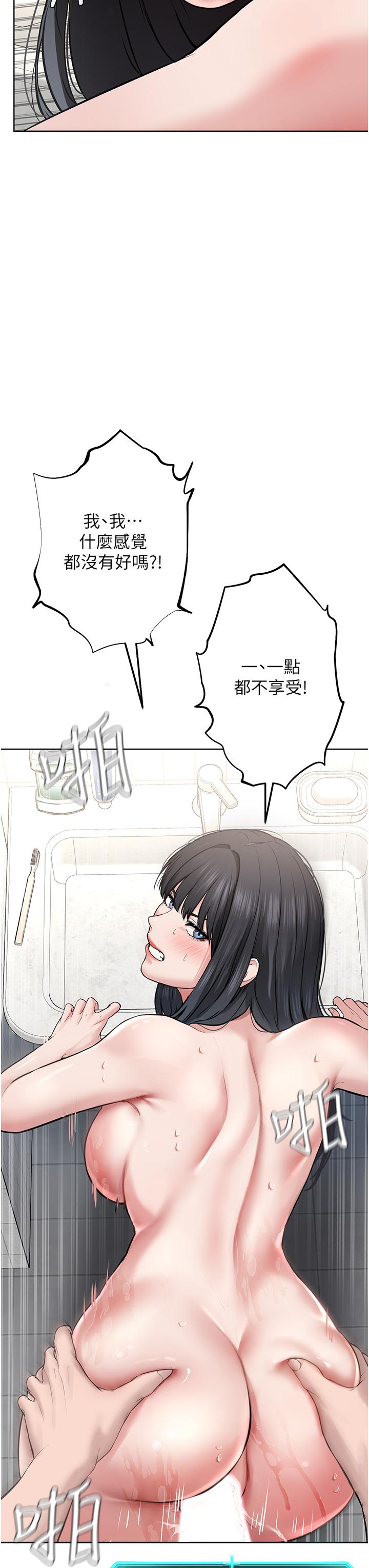 67.jpg