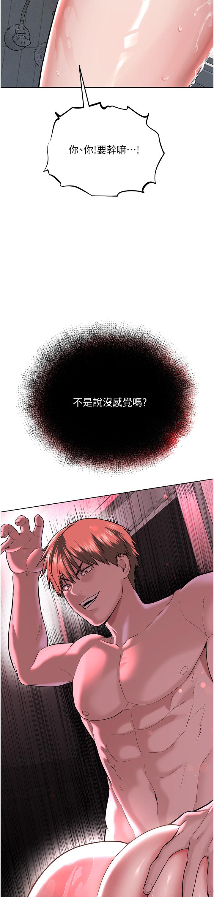 70.jpg