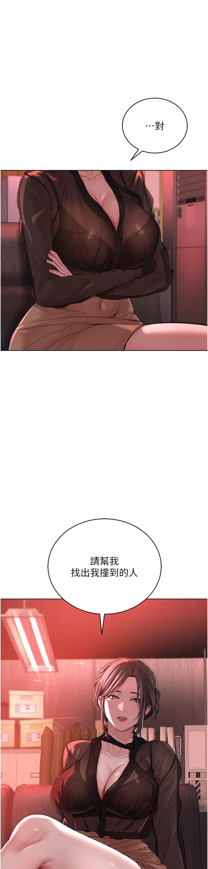 83.jpg