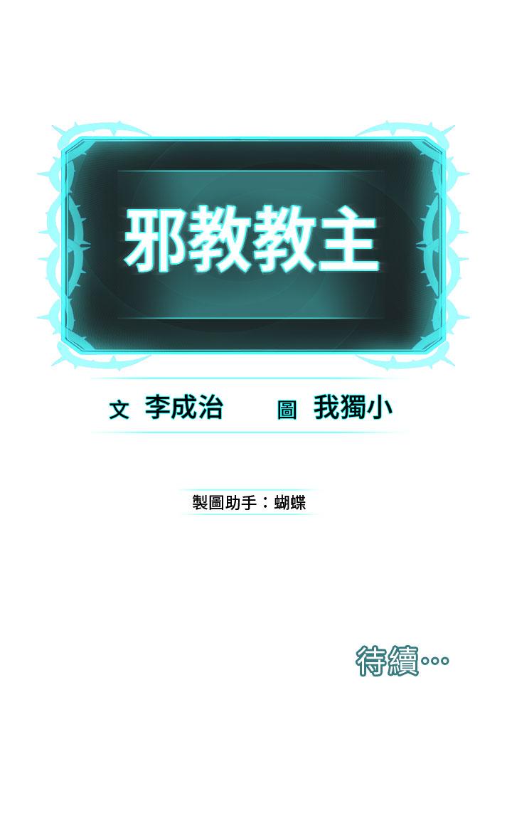 85.jpg