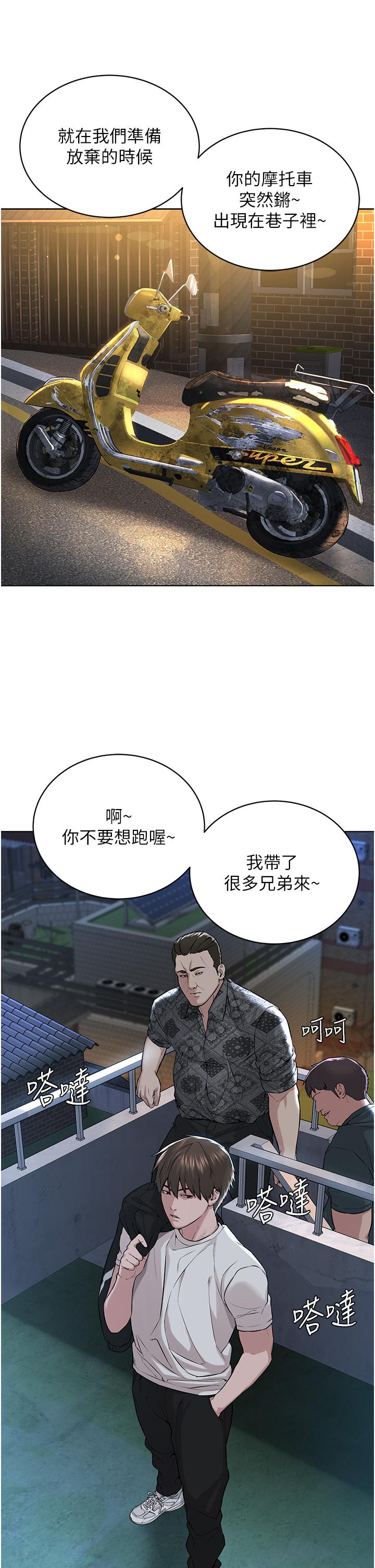 74.jpg
