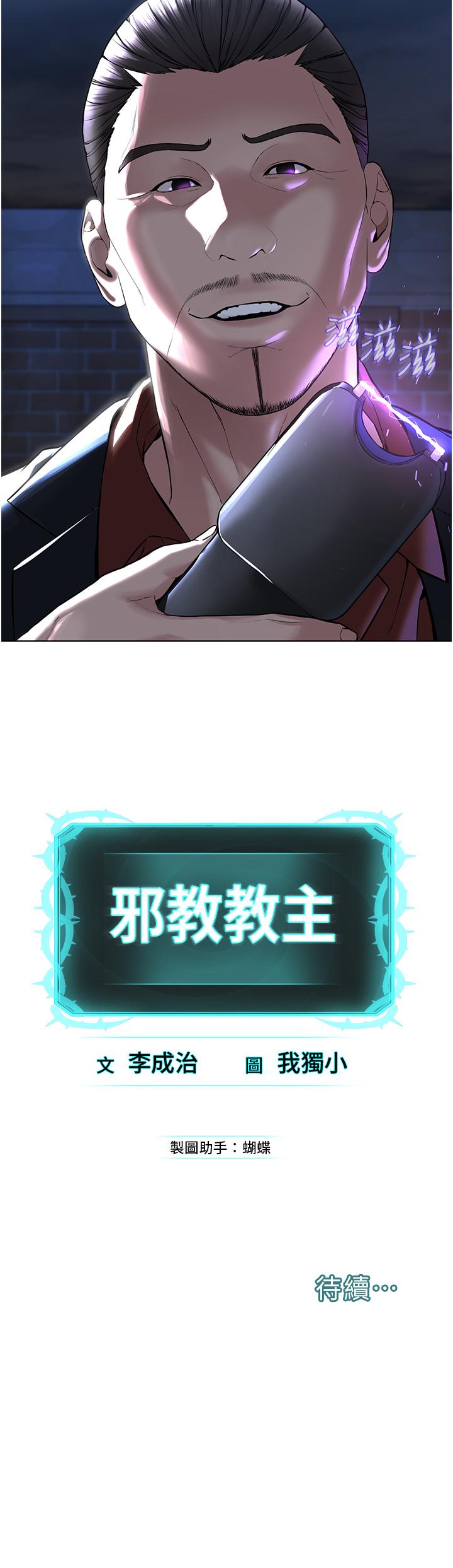 76.jpg