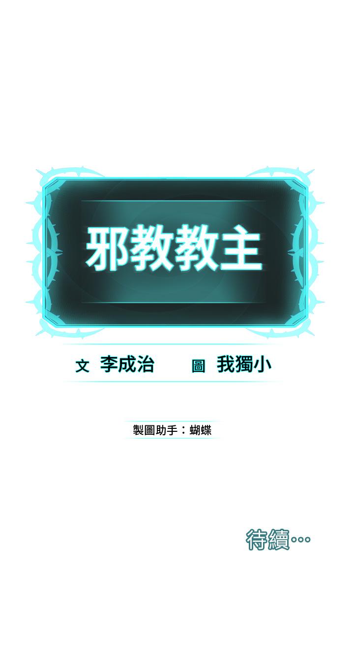 77.jpg