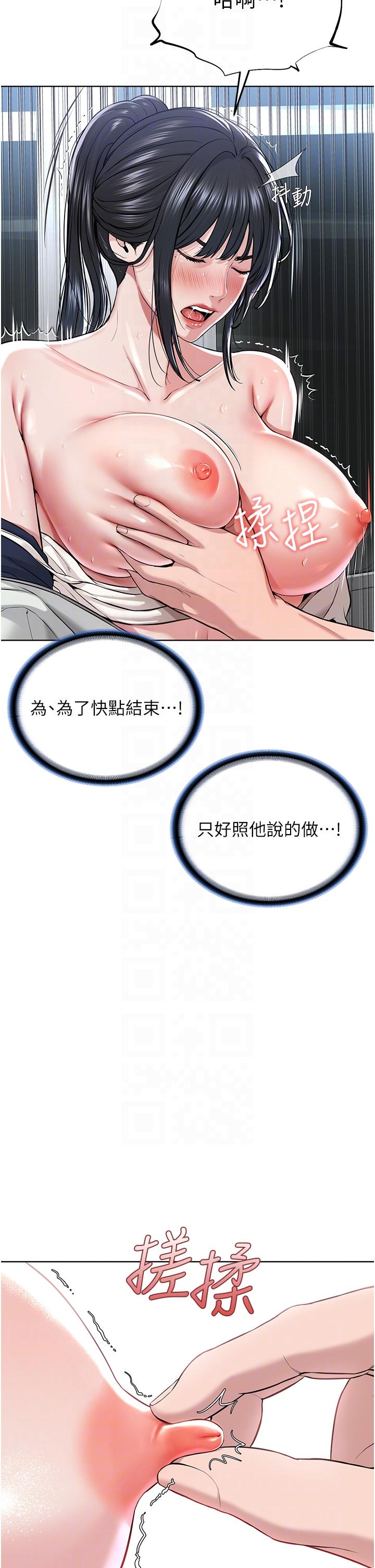 49.jpg