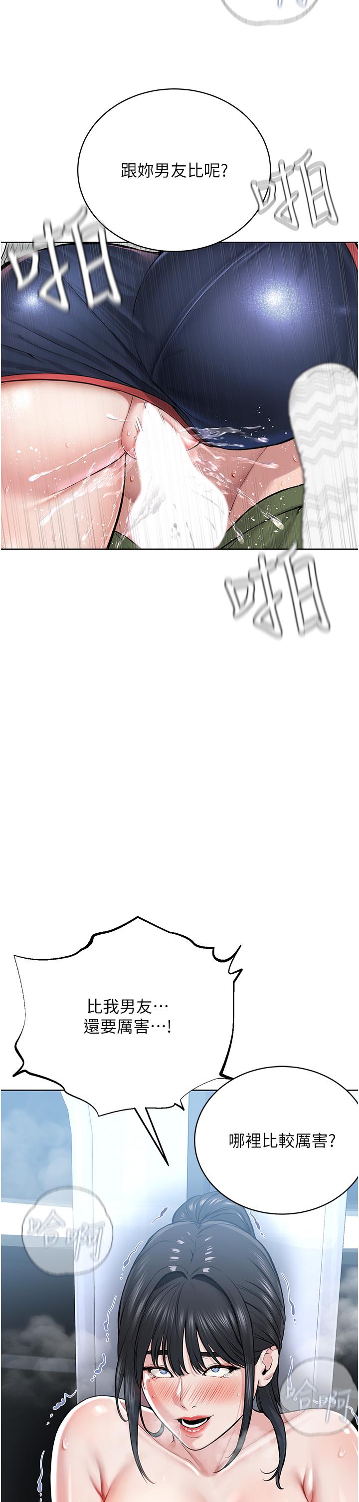 54.jpg