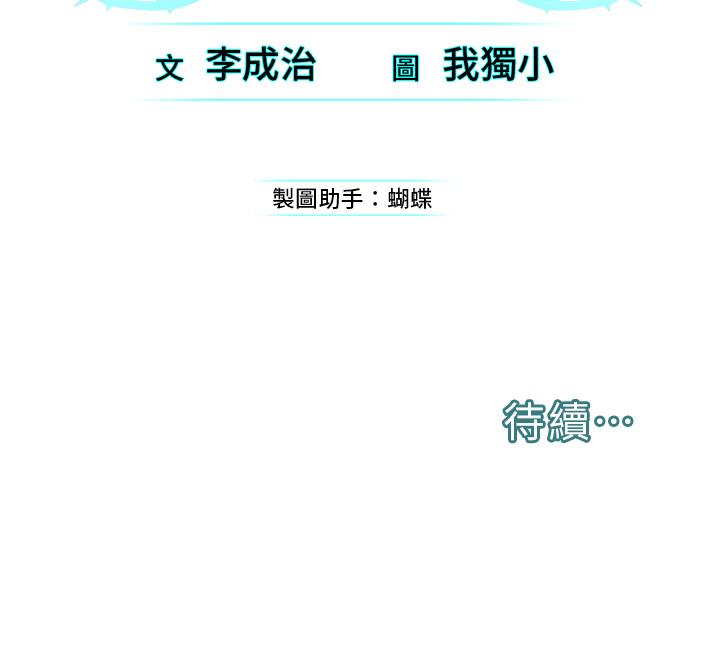 74.jpg