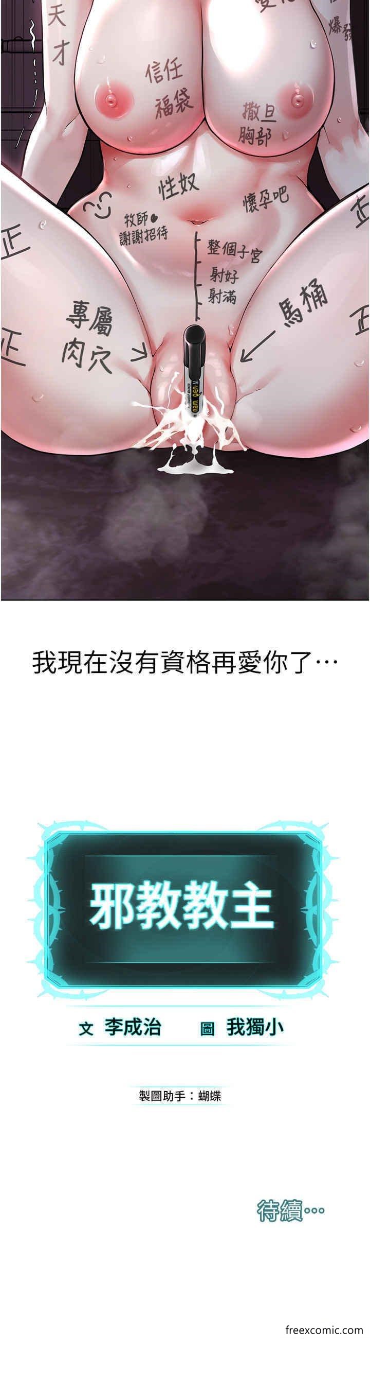 101.jpg