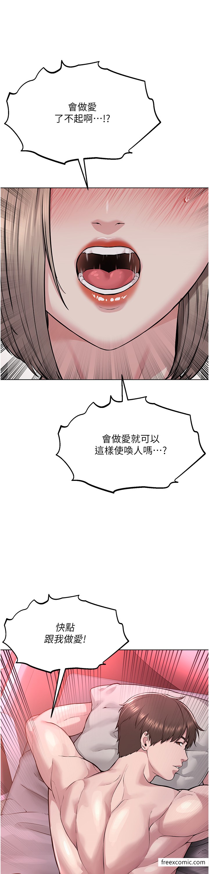 71.jpg