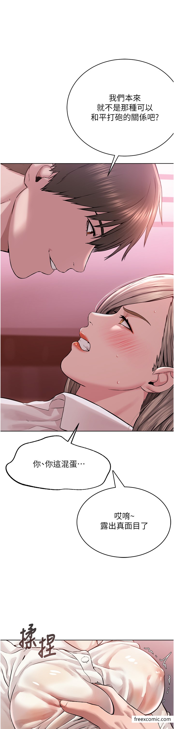 79.jpg