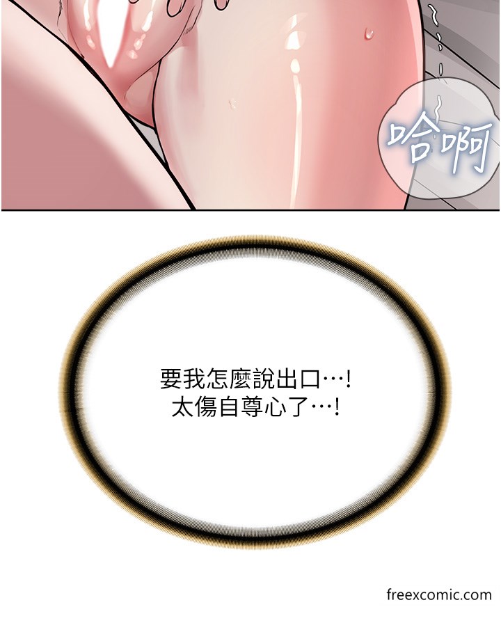 82.jpg