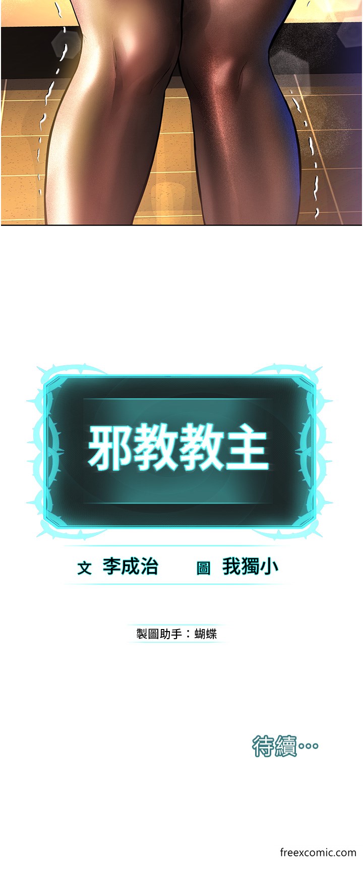 95.jpg