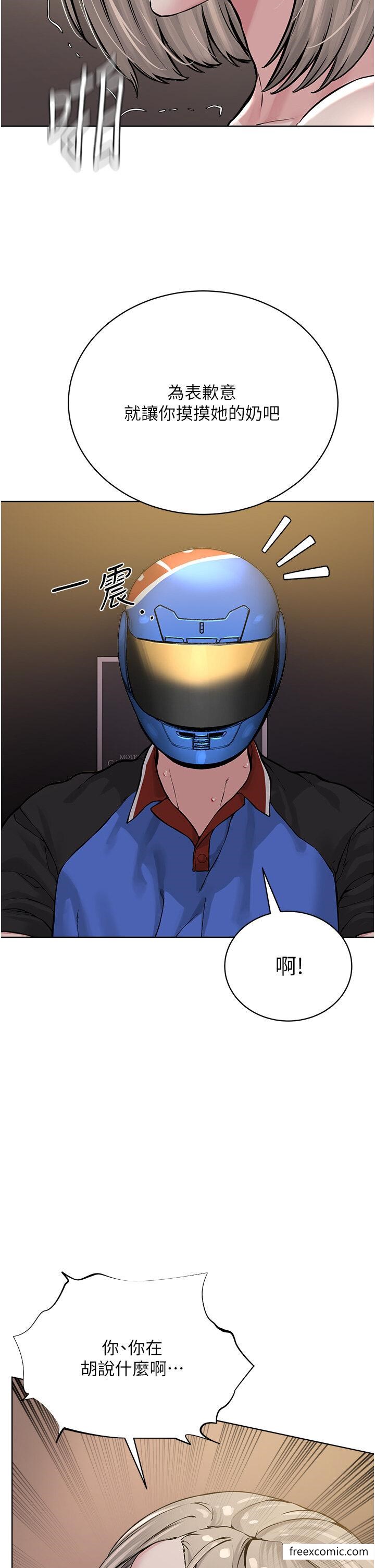80.jpg