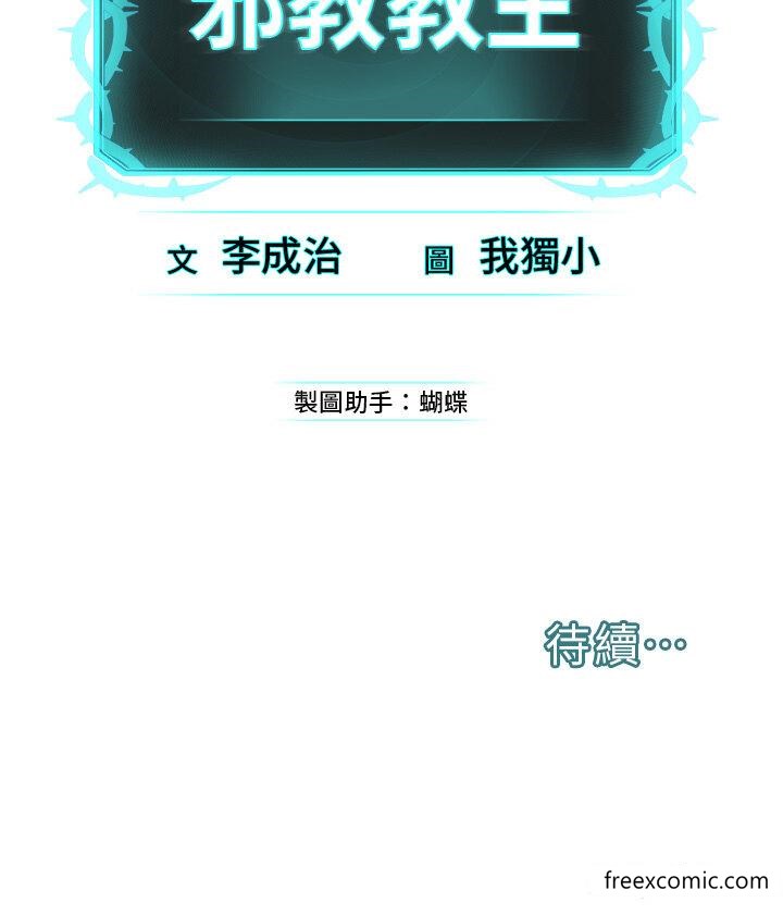 102.jpg