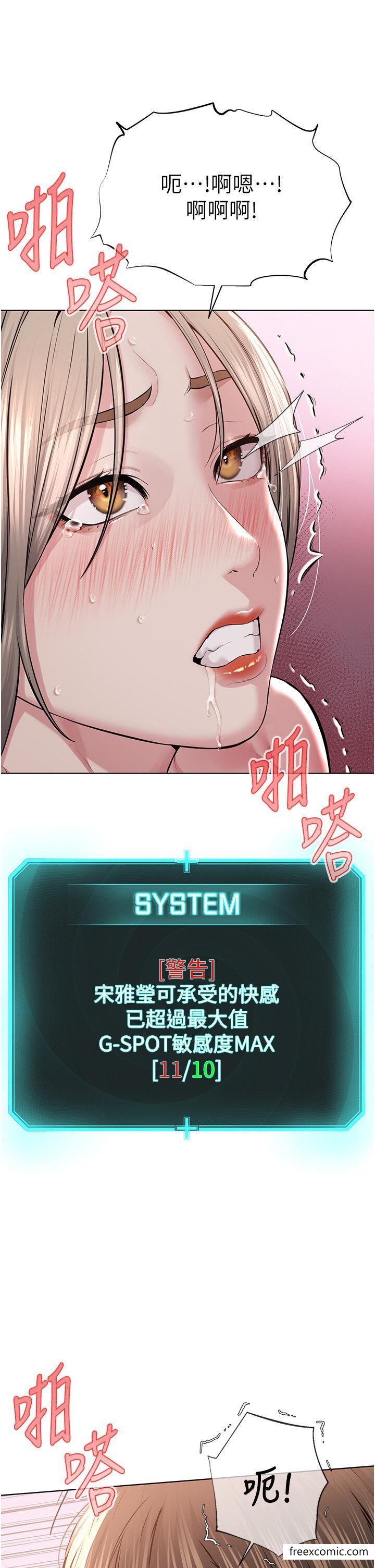 82.jpg
