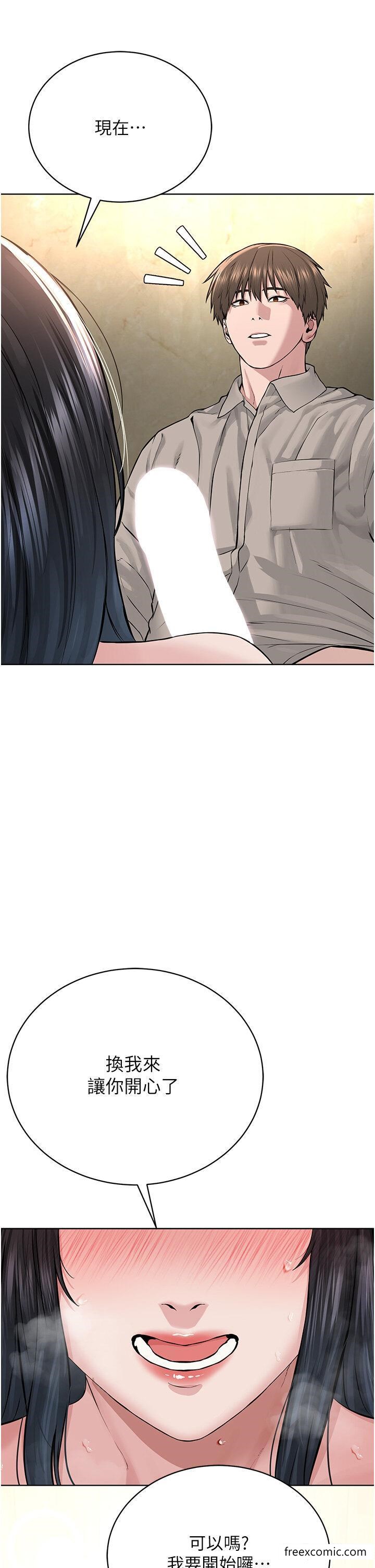 81.jpg