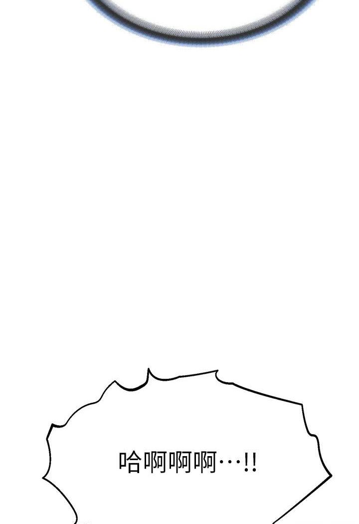 146.jpg