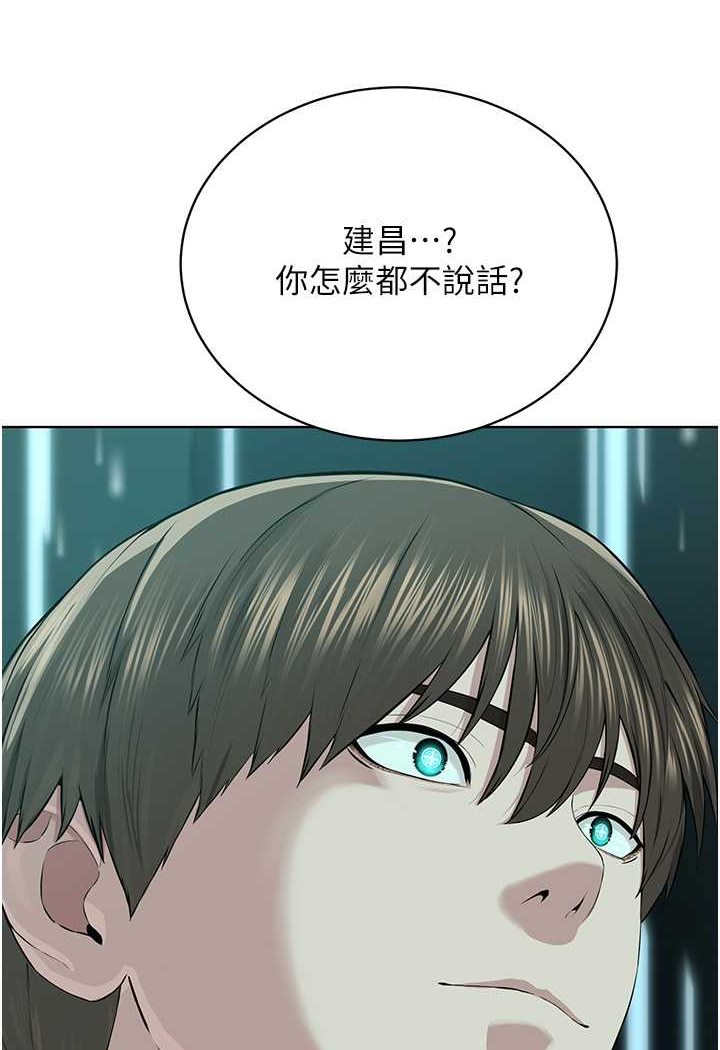 81.jpg