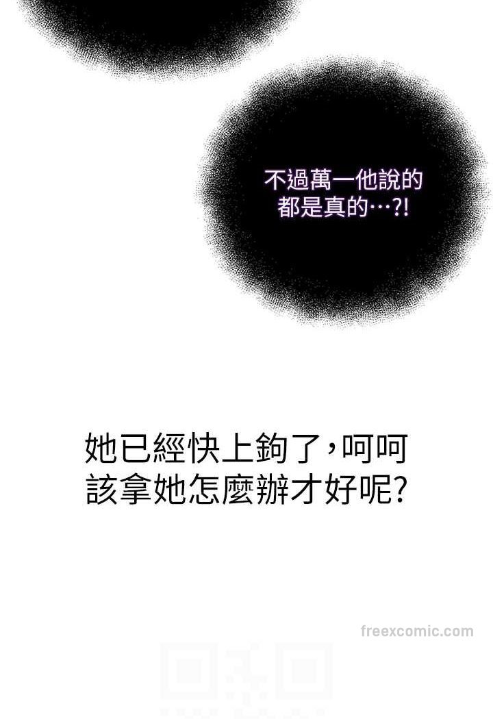 102.jpg