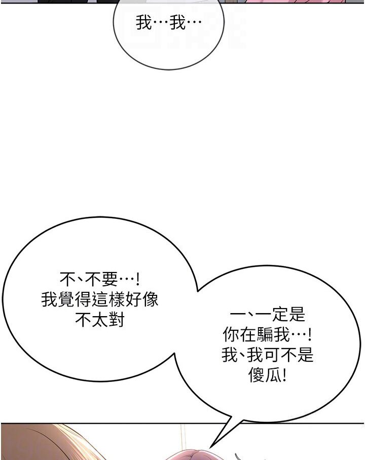 113.jpg