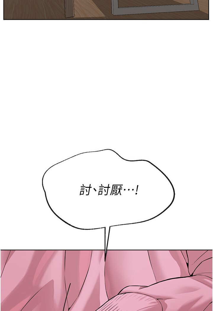 119.jpg