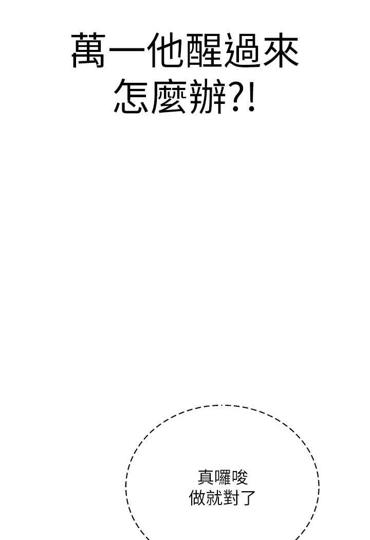 101.jpg