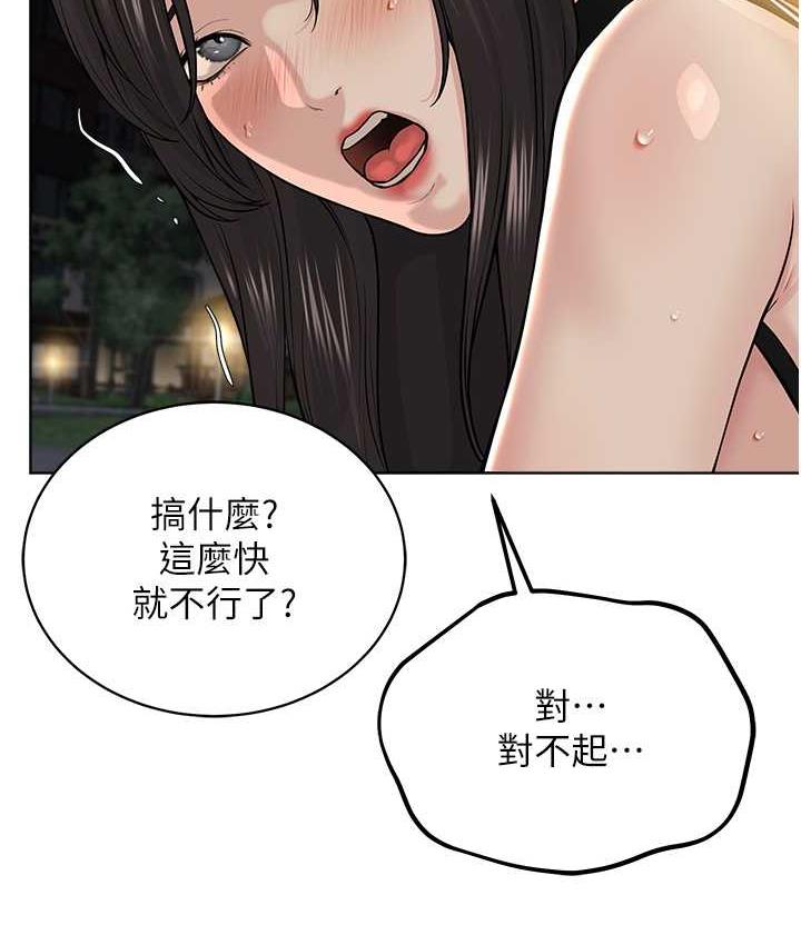 115.jpg