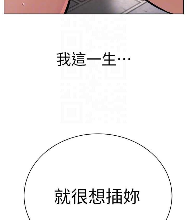 144.jpg