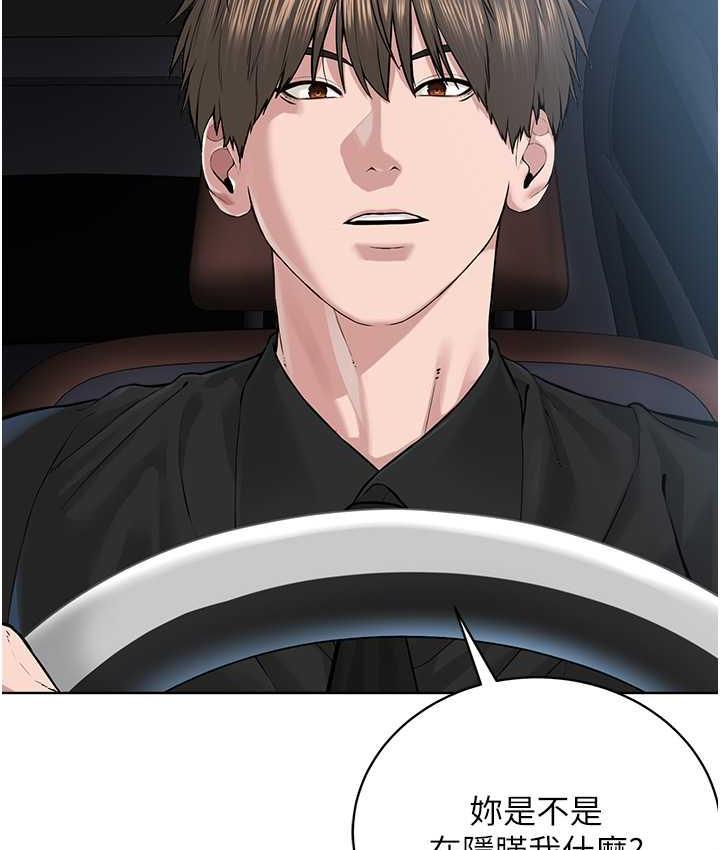151.jpg