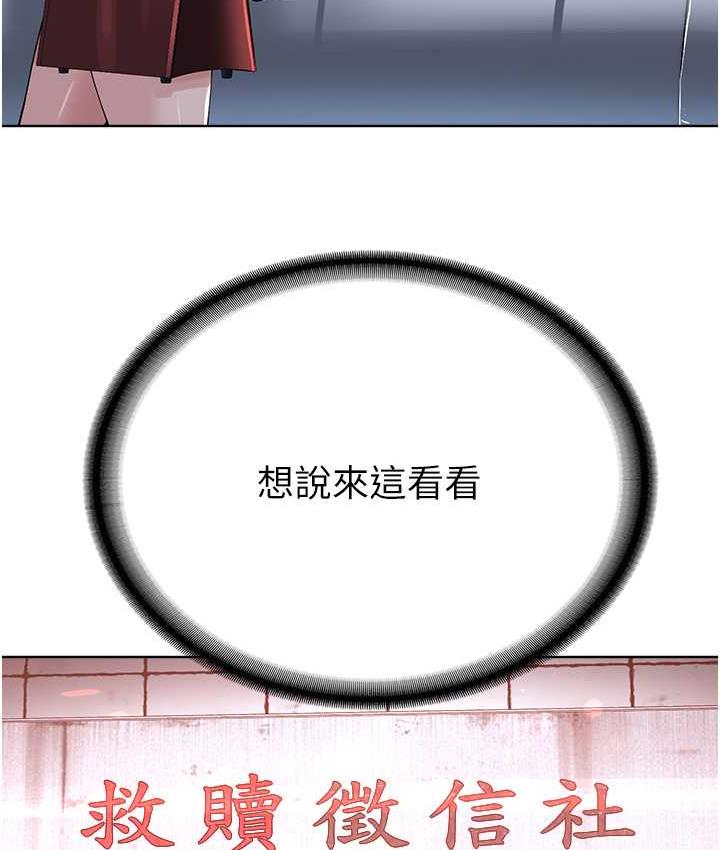 86.jpg