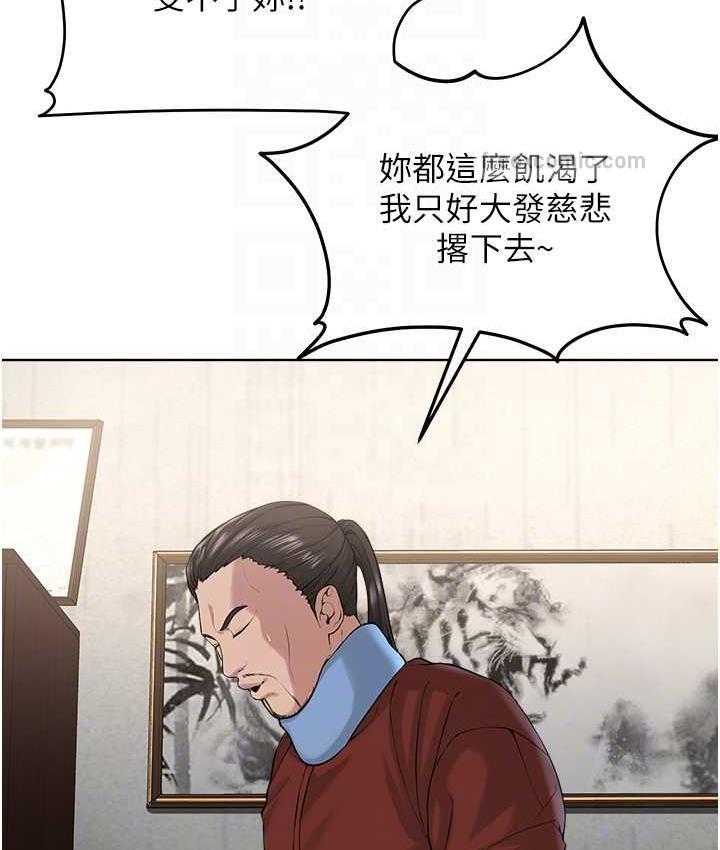 105.jpg