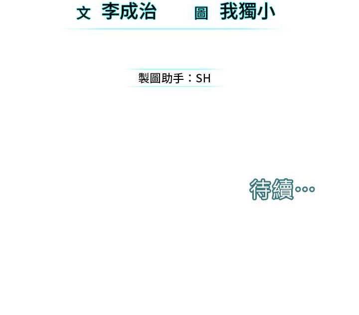 173.jpg