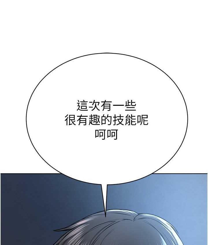 145.jpg