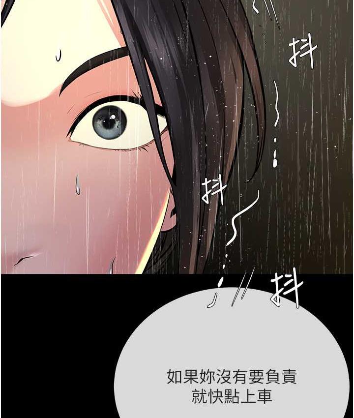 143.jpg