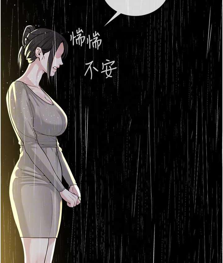 145.jpg