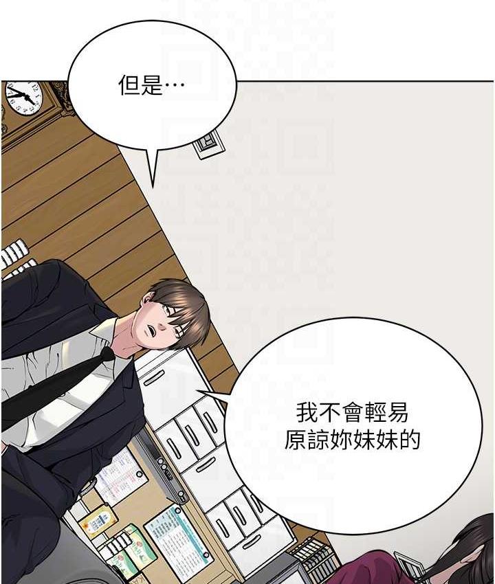 114.jpg