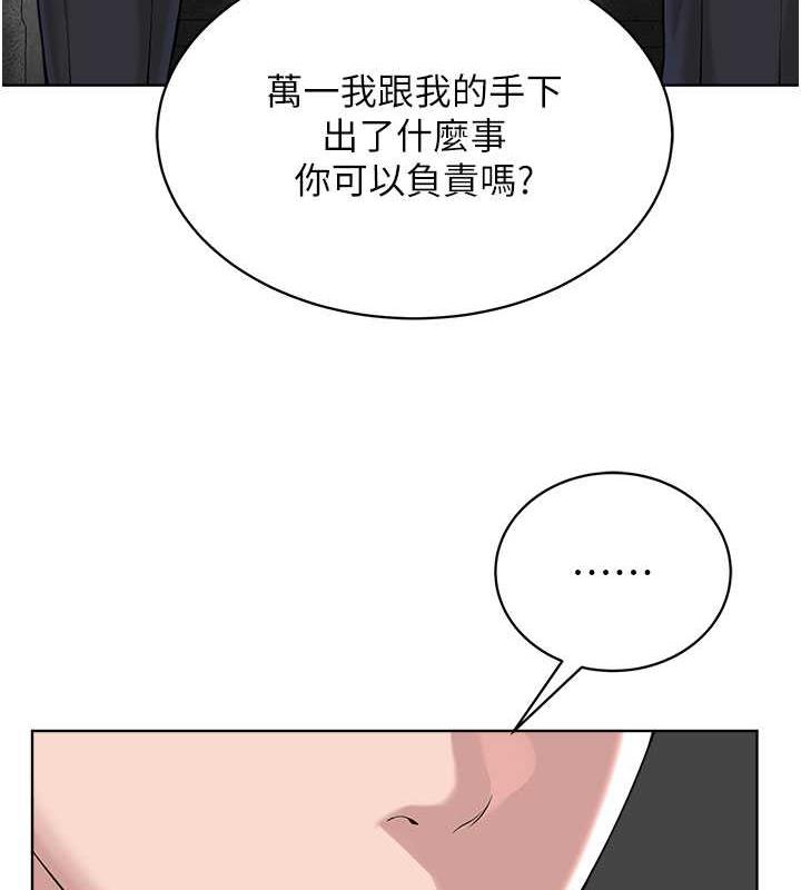 82.jpg