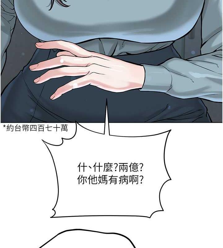 106.jpg