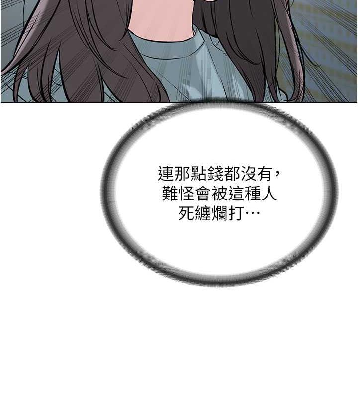 110.jpg