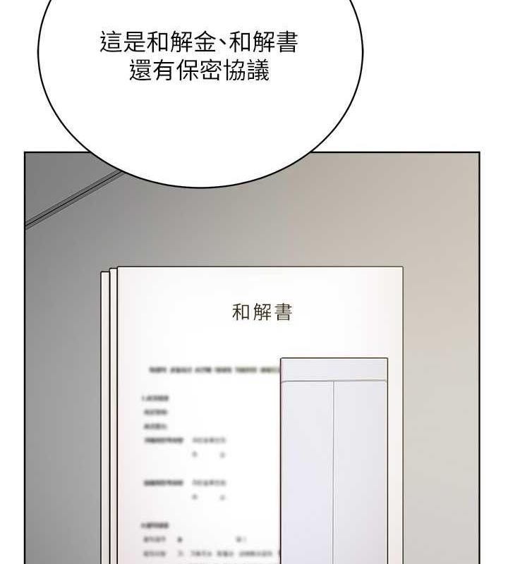 114.jpg