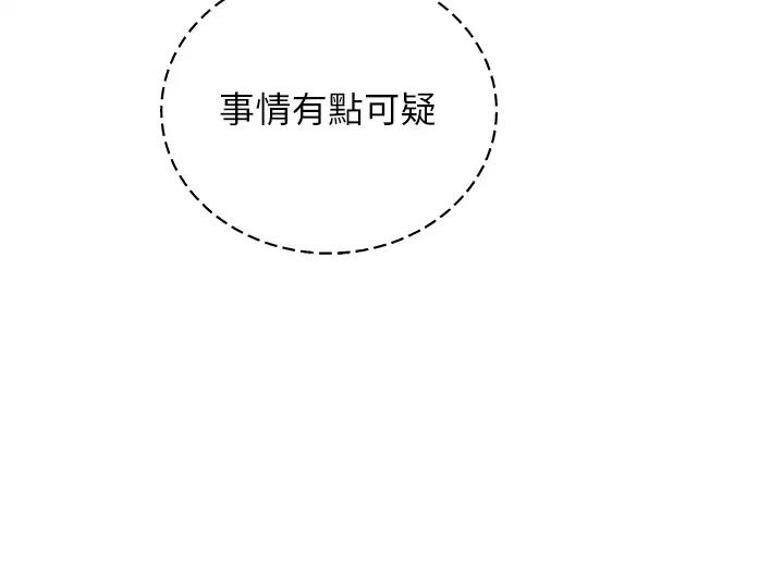 75.jpg