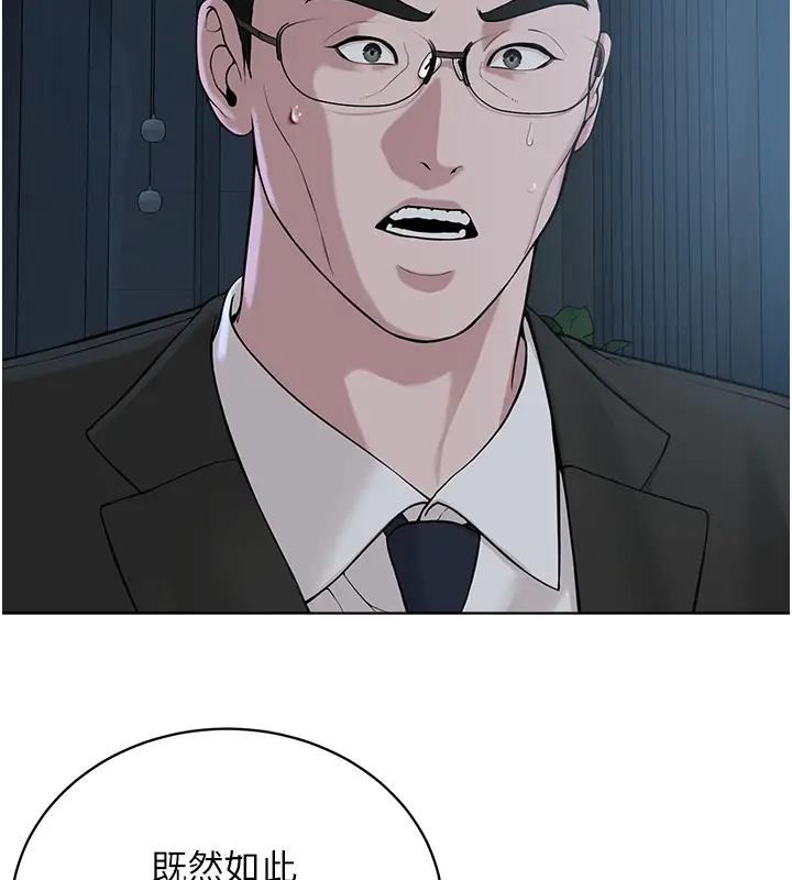 97.jpg