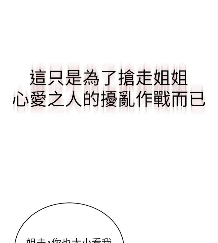 108.jpg