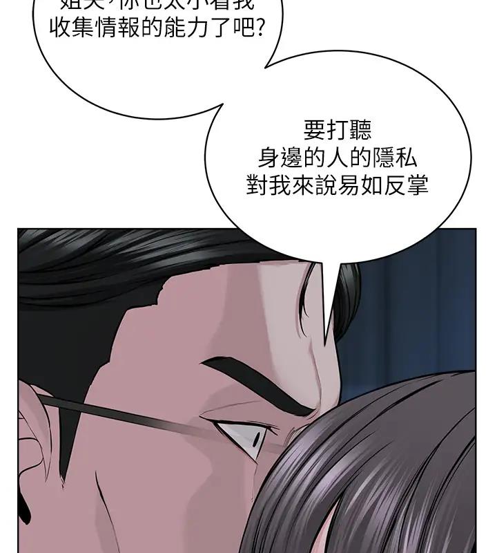 109.jpg